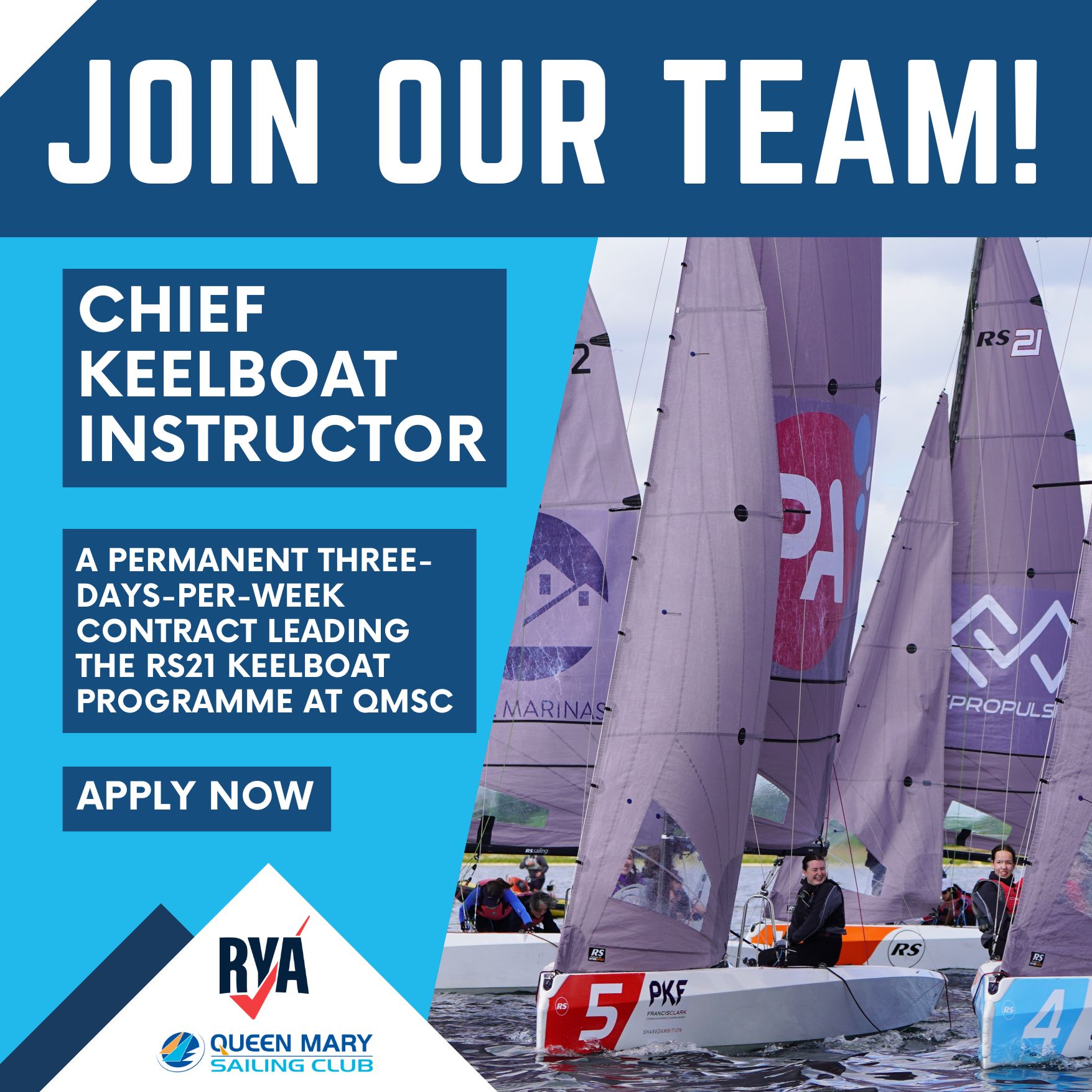 QMSC We are hiring 2